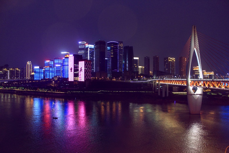 Skyline di Jefangbei, distretto finanziario di Chongqing